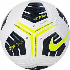 Мяч NIKE ACADEMY PRO BALL р.5 бело-желтый