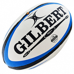 Мяч Gilbert Omega АРТ.41027005