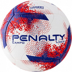 Мяч PENALTY BOLA CAMPO LIDER XXI р.5